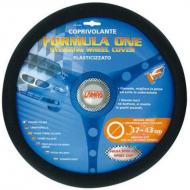 Navlaka za volan Formula one