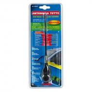 Krovna antena 14 cm
