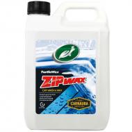 Turtle Wax Zip Wax 2,5l