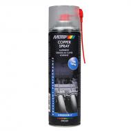 Motip Bakarna mast u spreju 500 ml