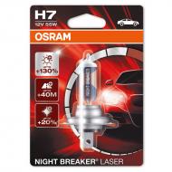 Auto sijalica H7 12V55W Night Breaker Laser