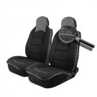 Auto Brand Navlake za prednja sedišta