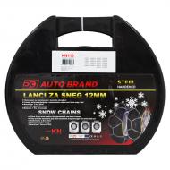 Auto Brand Lanci Za Sneg KN110 12 mm