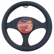 Car Line Navlaka za volan Comfort
