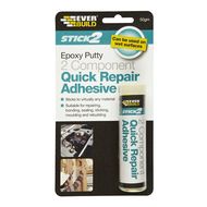 Stick2 Epoxy Putty 50g