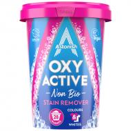 Astonish Mrlje i fleke čistač tkanina u prahu OXY 625 g