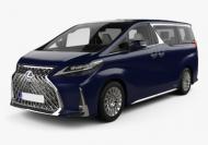 LM Mini Van (H1) 2023>