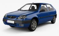 Saxo Hatchback (S0, S1) 1996 - 2004