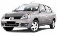 Thalia I Limuzina (LB) 1998>