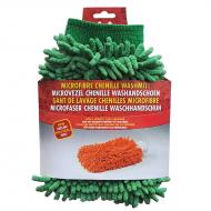 U Care Rukavica za pranje automobila 2 u 1, 24 x 16 x 3 cm