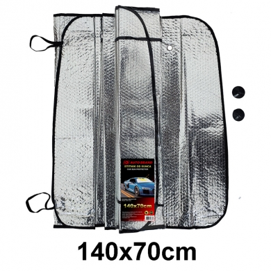 Auto Brand Štitnik od sunca prednji 140 x 70 cm