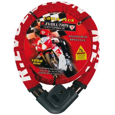 Sigurnosni kabl 22 mm x 1000 mm