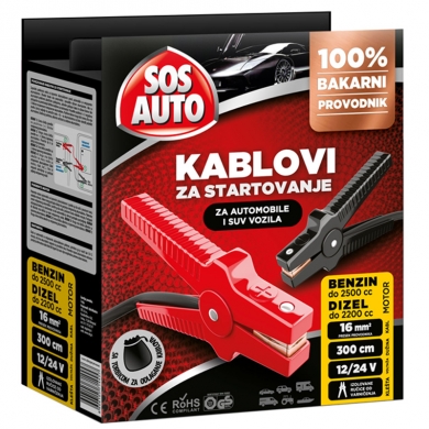 Kablovi za startovanje 16 mm², TUV/GS